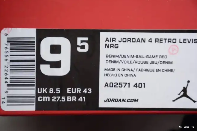 Reps TB Nike Jordan Denim x AO2571-401 4 Levi's Air 0425